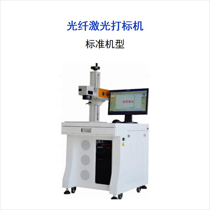 FB系列 標準機型